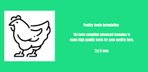 Poultry Feed Formulation Screenshot 0