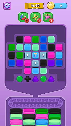 Jelly Sort! Screenshot 0