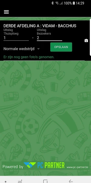 KAVVV SJOT Screenshot 1