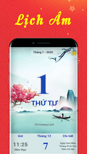 Lịch Vạn Niên 2020 - Lịch Âm 2020 Screenshot 1