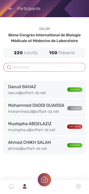 Tfeska Check-in Screenshot 3