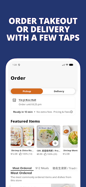 Yin Ji Rice Roll Screenshot 0