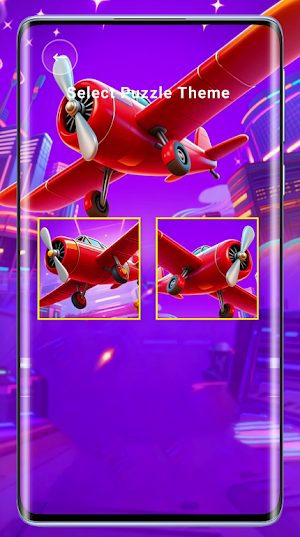 AirMatch Builder Screenshot 1