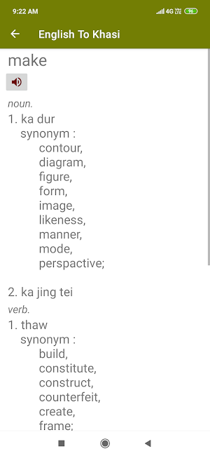 English Khasi Dictionary Screenshot 2