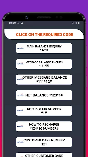 India Sim Enquiry Number Screenshot 2