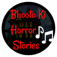 Hindi Horror Audio Stories App