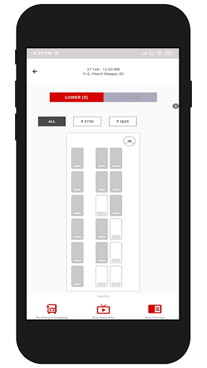 Swamy Ayyappa Travels Screenshot 3
