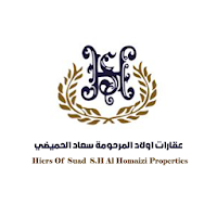Suad Al Homaizi Properties