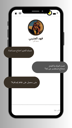 ovxStyle Screenshot 2