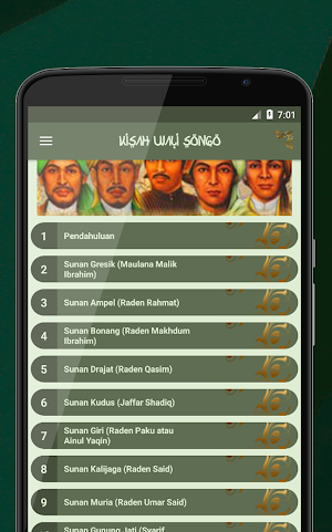 Wali Songo Screenshot 2