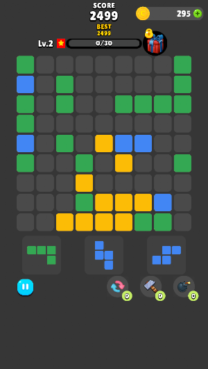 Blockplorer Screenshot 1