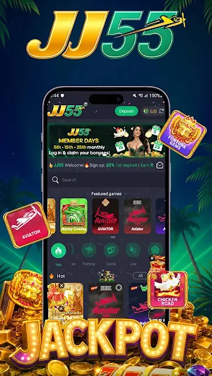 JJ55 Game Screenshot 2