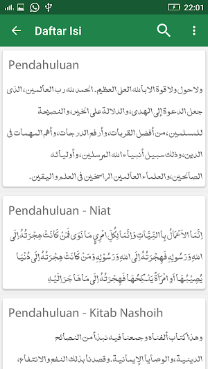 Nashoihud Diniyyah Wal Washoya Al-Imaniyyah Screenshot 2