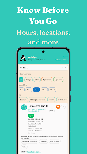 Athrigo Screenshot 3