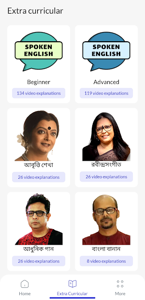 DISHARI LEARNING APP Screenshot 3