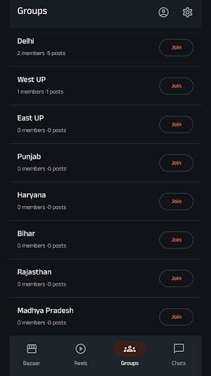 KabutarBaazi Screenshot 1