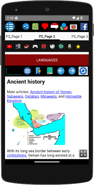 History of Yemen Screenshot 2