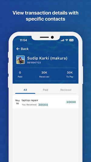 Sapati Screenshot 3