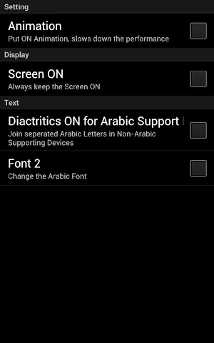 Nahjul Fasahah - English Screenshot 2