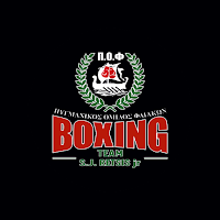 Boxing Π.Ο.Φ