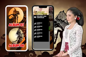 300+ Sholawat Jawa Campursari Screenshot 2
