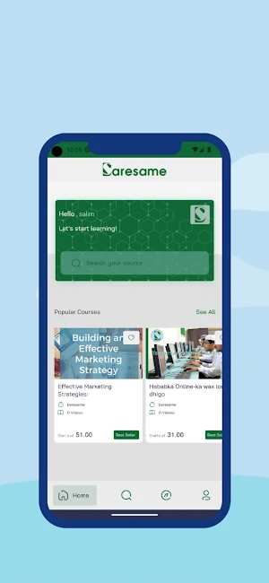Baresame Screenshot 0