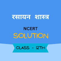 12 Chemistry Solution In Hindi