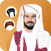 Balochi Turban Photo Editor