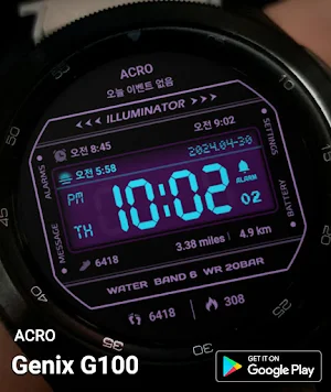 ACRO Genix G100 digital watch Screenshot 1