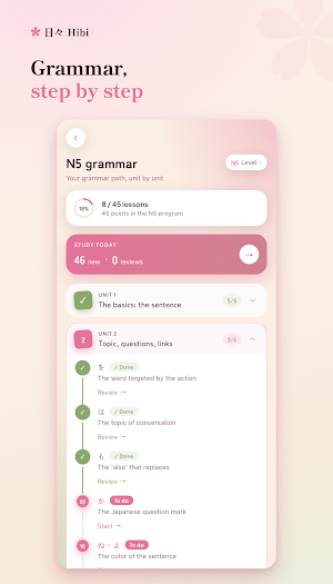 Hibi: Learn Japanese Screenshot 3
