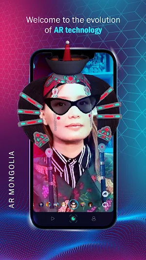 AR Mongolia Screenshot 1