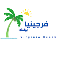 Verginia