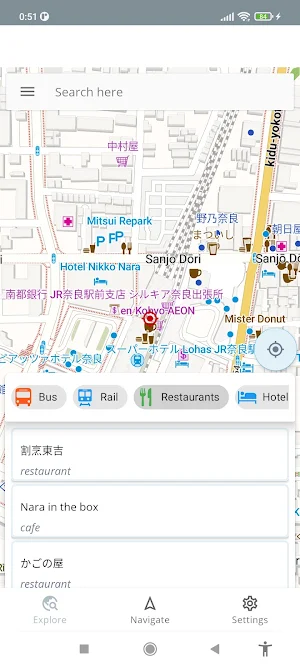 Nara Japan Offline Map Screenshot 0