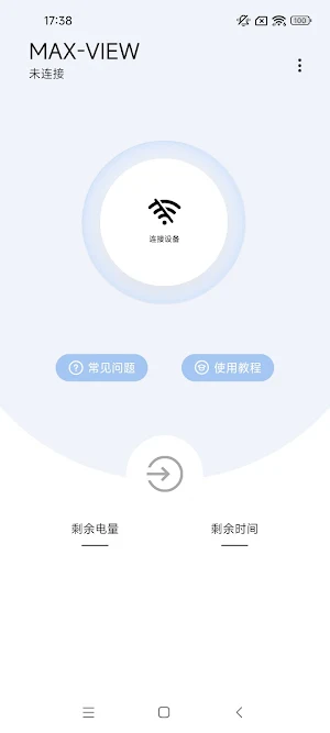 MAX-VIEW Screenshot 0