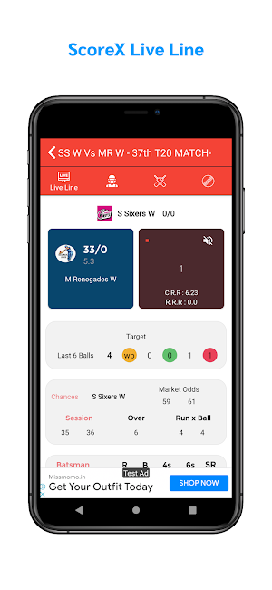 ScoreX Live Line Screenshot 1