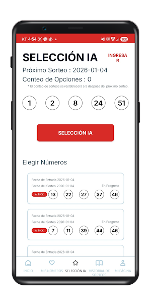 Lucky AI Pick 54 - Spain Lotto Screenshot 1
