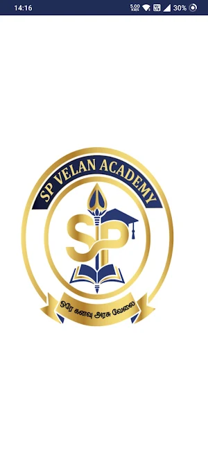 SP Velan Academy Screenshot 3