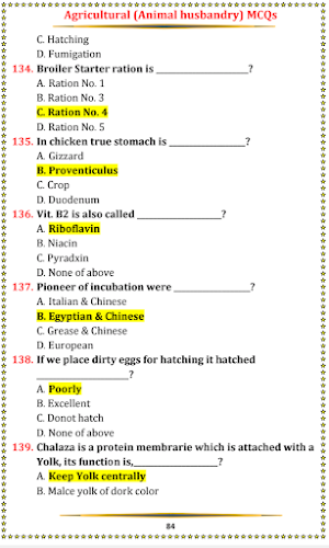 agricultural MCQs offline | MCQs of Agricultural Screenshot 3