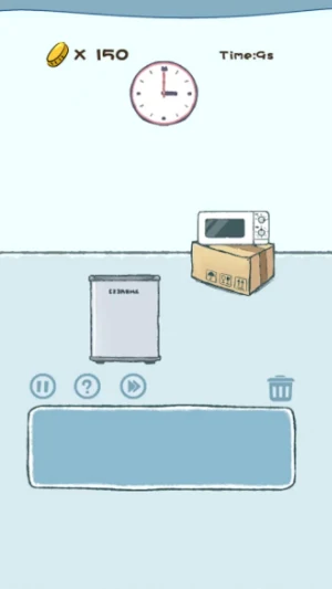 Find Cat Game Screenshot 3