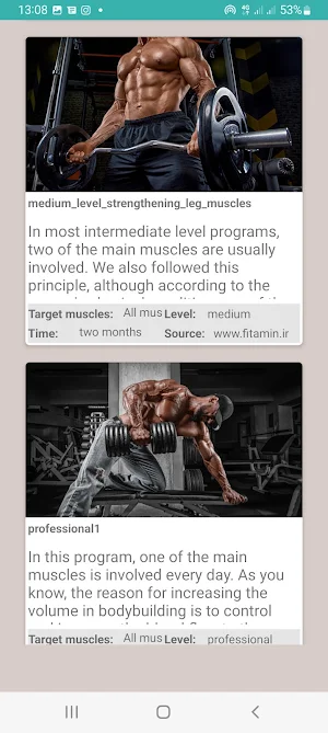 Bodybuilding club Screenshot 3