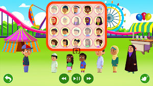 أطفال القرآن 2 التلاوة الجماعية Screenshot 2