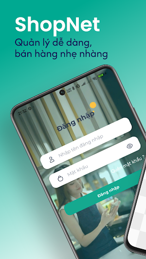 ShopNet Screenshot 0