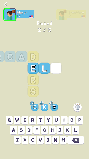 Worduel! Screenshot 1