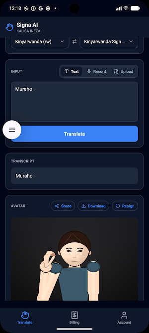 Signa AI Screenshot 2