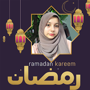 Ramadan Mubarak DP Maker Screenshot 3