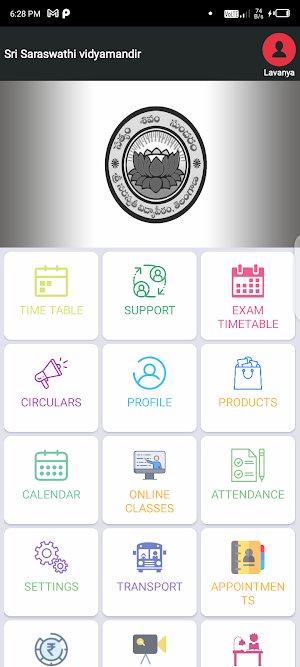 Sri Saraswathi Vidyamandir High School KAMMAREDDY Screenshot 0
