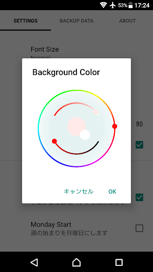 Color Picker Demo Screenshot 2