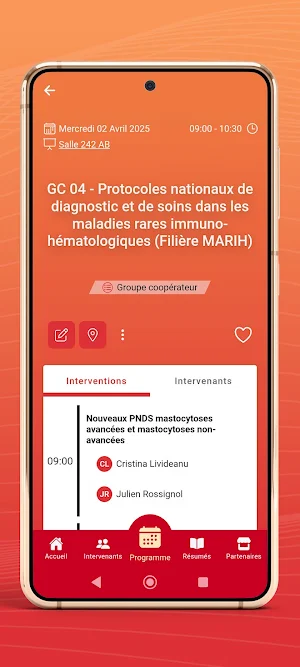 SFH 2025 Screenshot 2