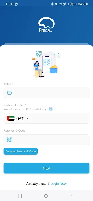 Broca E-Card Screenshot 1