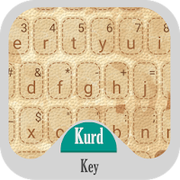 KurdKey Theme Brown Stitch